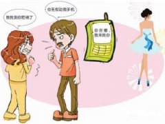 费县寻人公司就单身女孩失踪原因总结